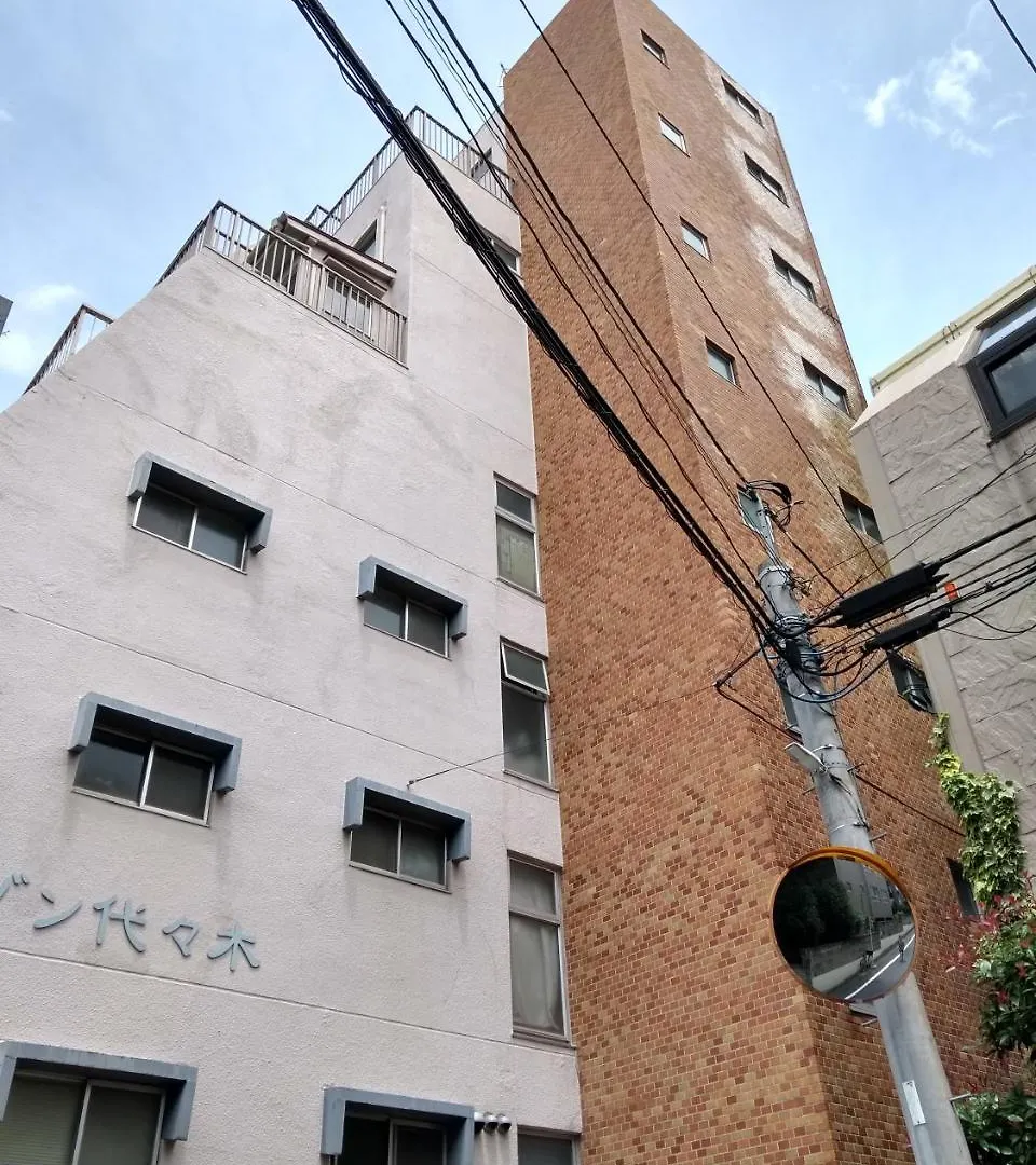 Апартаменты Comfybed Yoyogi Токио